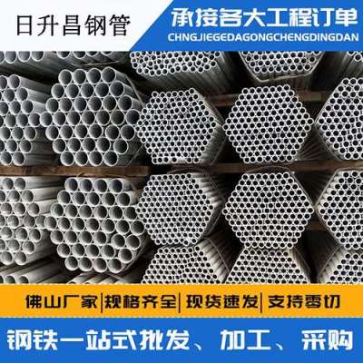 和平声测管桩基现场检测技术规定