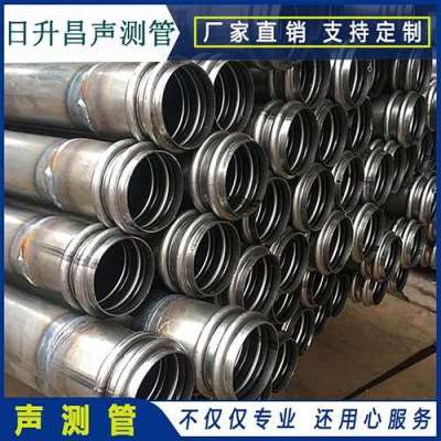 和平声测管法兰式连接的性能优势是什么